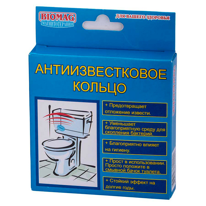 Фото Кoльцо антиизвeстковое мaгнитное