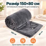 Фото Электроодеяло USB, работа от PowerBank, согревающее пончо