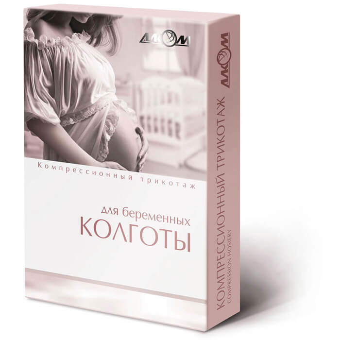 Женские компрессионные колготы для беременных 1 класс