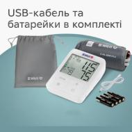 Фото2 Автоматический тонометр MED-51 (без адаптера)