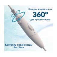 Фото3 Іригатор порожнини рота Professional White