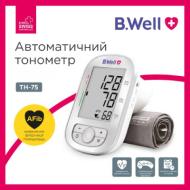 Фото2 Автоматический тонометр TH-75 с функцией выявления фибрилляции предсердий (AFib)