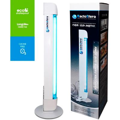 Лампа бактерицидная OBB 15P-METAL OZONE FREE (OF) безозоновая