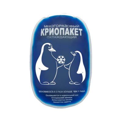 Криопакет гелевый охлаждающий