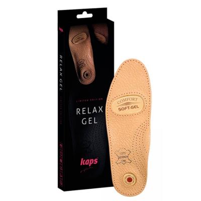 Стельки ортпедические Капс Relax Gel
