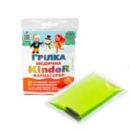 Фото2 Сольова грілка для новонароджених, дітей багаторазова KindeR