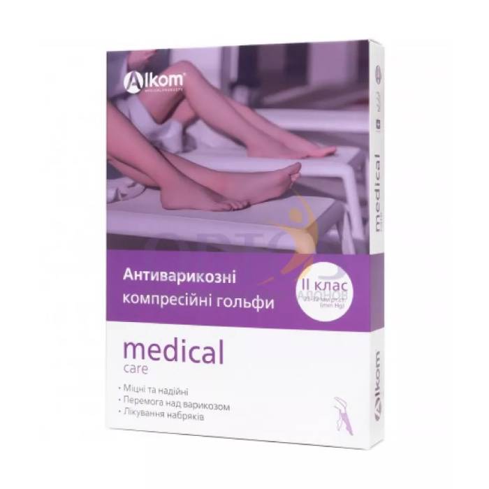 Гольфи антиварикозні Medical Care, 2 клас