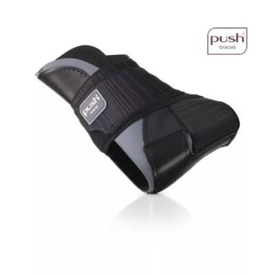 Ортез на голеностопный сустав жесткий ORTHO ANKLE BRACE AEQUI 3.20.1
