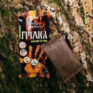 Фото2 Химическая грелка для рук Energy, 10 часов