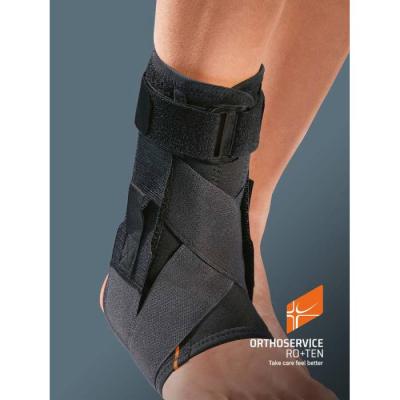 Ортез на гомілковостопний суглоб MA1181 MalleoFIT 81