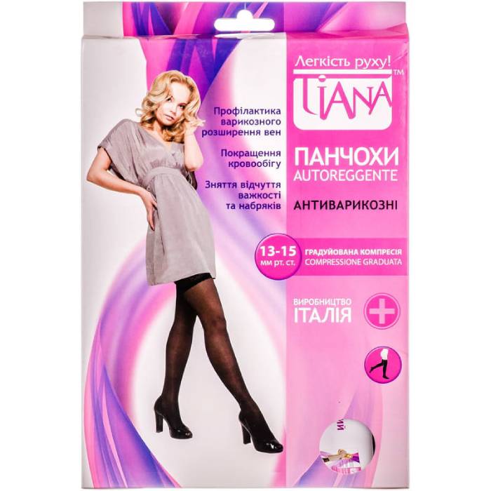 Панчохи компресійні 828/829, 1 клас