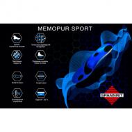 Фото2 Каркасные ортопедические стельки Memopur Sport