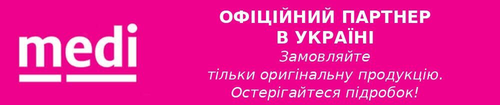 Medi компресійний трикотаж